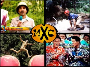 mxc